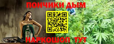 COCAINE Кулебаки